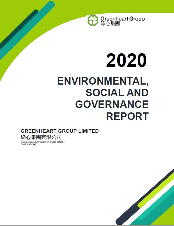 2020 ENVIRONMENTAL, SOCIAL AND GOVERNANCE REPORT